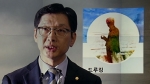 민주-한국, '드루킹 특검' 놓고 대치…지방선거 영향은?