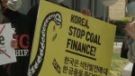 "더러운 투자 중지"…'석탄발전 수출' 한국에 비난 화살