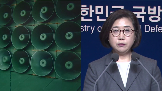 [청와대] 군, 대북확성기 방송 중단…비핵화 움직임에 '화답'
