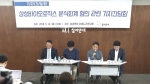 "삼성바이오, 합병에 영향"…'승계 직접적 연관' 의혹 제기
