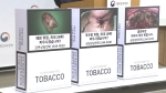 담뱃갑 '경고그림' 수위 높인다…궐련형 전자담배에도 부착