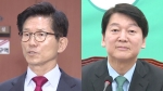 [비하인드 뉴스] '내가 2등'?…김문수-안철수 '연대의 함수'