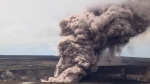 9천m 가스 기둥, 비처럼 쏟아지는 화산재…하와이, 긴장 여전