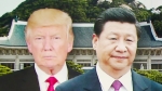 '시진핑 배후' 트럼프 발언에 중국 '발끈'…청와대 고심