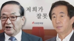 '친박계 좌장' 서청원 탈당…한국당, 내부 갈등은 계속