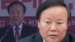 "음주운전 재판 안 받도록 전화"…'청탁' 자랑한 의원
