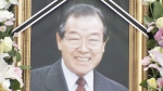 김종필 전 총리, 향년 92세로 별세…'3김' 모두 역사 속으로