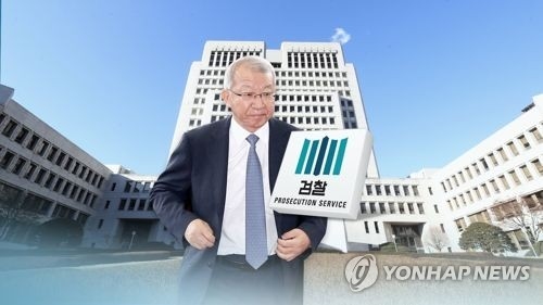 검찰, 내일 법원노조 소환…재판거래 의혹 3번째 고발인 조사