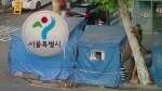 서울시, 내년부터 '노점상 허가제'…커지는 갈등·반발