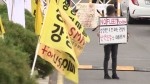 '제주 국제관함식' 논란 속 개막…"핵항모 반대" 해상시위