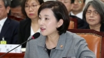 유은혜 국감 된 교육위…오늘 '사법농단·남북군사합의' 쟁점