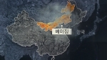 올가을 첫 미세먼지 왜…중국 대기질·바람 요인 '주목'