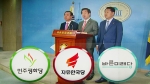 [여당] 야3당 '고용세습' 국정조사 요구…홍영표 "국감 이후 논의"