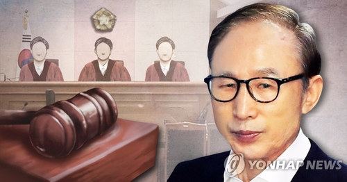 '뇌물·횡령' MB 2심 부패전담 재판부 배당…내달 첫 기일 전망