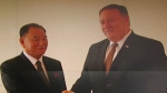 [야당] 북·미 다시 협상 테이블로…폼페이오-김영철 8일 회동