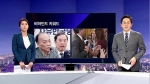 [비하인드 뉴스] 전원책 해촉된 진짜 이유? 정치권 '설왕설래'