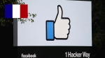 프랑스 공무원, 페이스북 출근해 '악성내용 대응' 조사한다