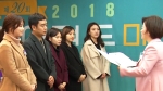'JTBC 미투 연속보도' 양성평등미디어상 최우수상 수상