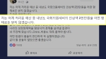 [비하인드 뉴스] 182만원 vs 2천만원? 국회의원 세비 공방