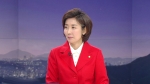 [인터뷰] 한국당 인적쇄신-선거제 논란…나경원 원내대표 생각은