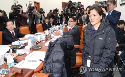 "김용균법 통과시키라" 시민단체·전문가·노동계 국회 규탄