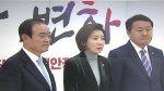 [여당] 한국·바른미래·평화, '청 특감반 의혹' 특검 추진 합의