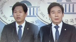 [국회] 민주당, 손금주·이용호 입당 불허…"낙선활동 소명 부족"