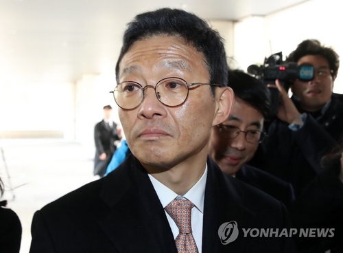 안태근 징역 2년 법정구속…"서지현 추행·인사보복 모두 인정"