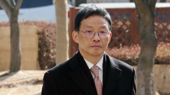 안태근 법정 구속…서지현 검사 '인사 보복' 피해 인정