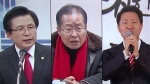 [국회] 북미회담 변수에…한국당 전당대회 '연기론' 급부상