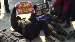 망언 징계 논의에 '김진태 지키기' 집회…국회 난장판
