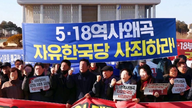 한국당, 말만 "사과의 말씀"…강력 징계 요구엔 말 아껴