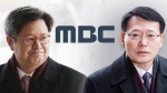 '노조 탄압 혐의' 김장겸·안광한 전 MBC 사장 1심 유죄