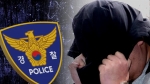 범행동기 오리무중…집에 보관한 현금 5억원도 '의문'