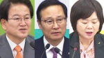 한국당 뺀 여야 4당, 패스트트랙 추인…변수는 여전