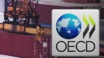 OECD, 한국 성장률 2.6→2.4%로 하향…수출 부진 영향