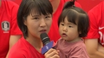 14개월 아이 안고…황보람, '엄마의 월드컵' 첫 출사표