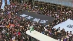 "법안 철폐, 행정장관 사퇴"…홍콩 시민들 '검은 물결'