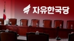 '합의문 폐기' 성토장 된 한국당 의총장…"반대 때마다 박수도"