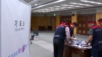 '92.8% 찬성' 압도적 가결…7월 9일 집배원 총파업 예고