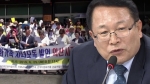 다문화가족 행사서 "잡종 강세"…익산시장 발언 논란