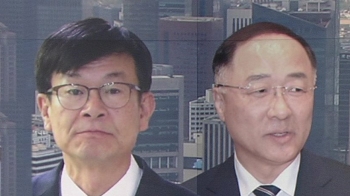 총수들 만난 청와대 경제투톱…'일 보복' 본격대응 시동