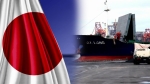 국정원 "유엔 대북제재 위반 선박, 5월에도 일본 입항"