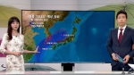 [기상정보] 남해안 250mm 호우…태풍 '다마스' 북상
