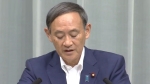 일본 정부, "강제징용 대항조치 아니다" 또다시 강조