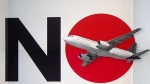 '일본 불매' 한 달 여파…일본행 항공편, 주당 5만석 급감