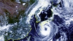 몸집 키운 태풍 '크로사', 15일 일본 관통…한반도 영향권
