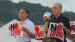 일본 전노련 "한국 민주노총과 연대, 아베 정권에 맞서"