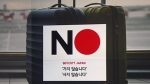 추석여행 1순위 오사카의 추락…유니클로는 3번째 폐점