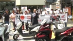 국내 80% 점유율 일본 오토바이…업체들 "수입 안 해"